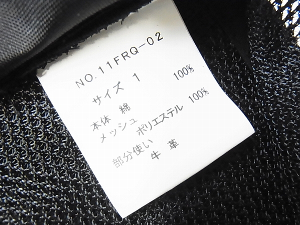 実際に弊社で買取させて頂いたroar/ロアー 二丁拳銃 スワロフスキー キャップ ブラック 1の画像 6枚目