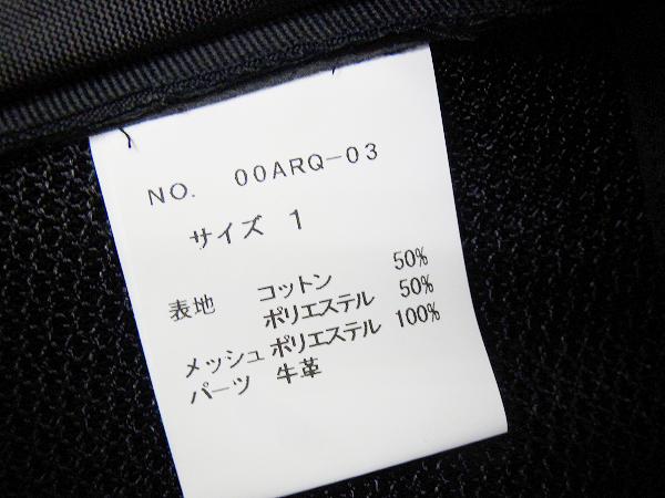 実際に弊社で買取させて頂いたroar/ロアー メッシュ ベースボールキャップ 二丁拳銃/1 の画像 3枚目