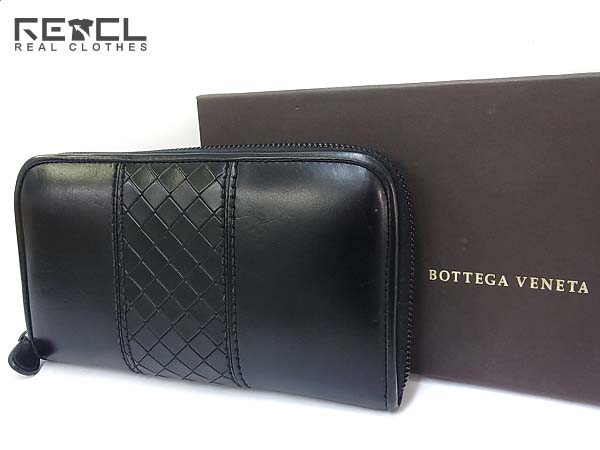 実際に弊社で買取させて頂いたBOTTEGA VENETA/ボッテガヴェネタ ラウンドジップ長財布 黒