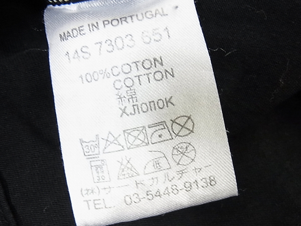 実際に弊社で買取させて頂いたGIVENCHY/ジバンシイ 14SS Favelas74　ナンバリングTシャツ/Sの画像 4枚目