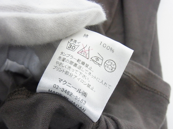 実際に弊社で買取させて頂いたroarguns/ロアー 二丁拳銃スワロ/スタッズ長袖T 06FGT-36/2の画像 4枚目