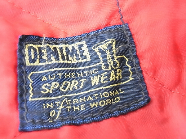 実際に弊社で買取させて頂いたDenime/ドゥニーム ジップアップデニムジャケット/Gジャン Lの画像 2枚目