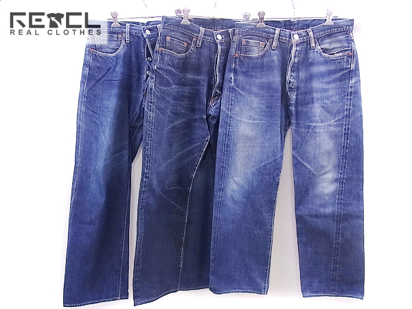 実際に弊社で買取させて頂いたDENIME/ドゥニーム デニム 918/458等 ボタンフライ 3点セット