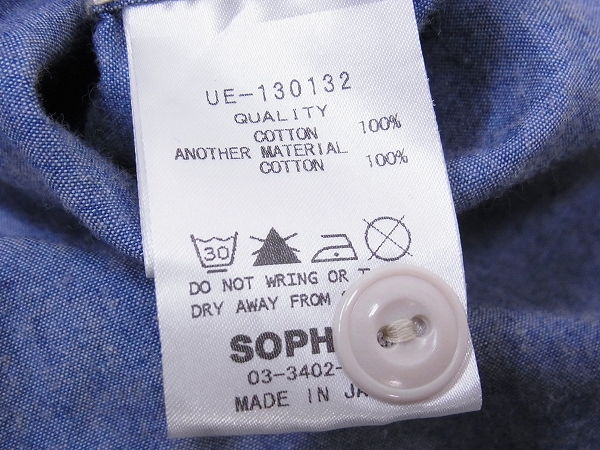 実際に弊社で買取させて頂いたuniform experiment×carhartt シャンブレーシャツ 13SS/3の画像 3枚目