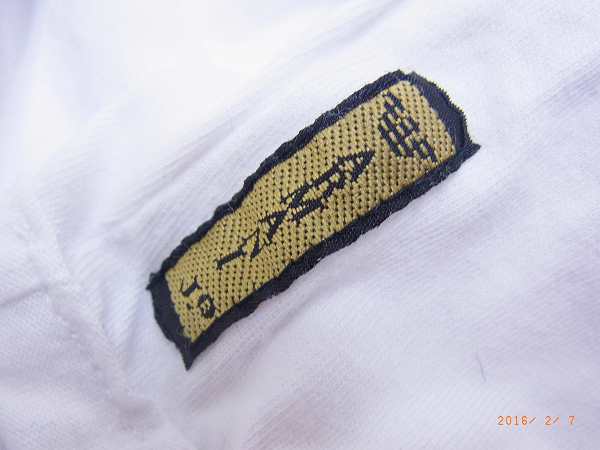 実際に弊社で買取させて頂いたARMANI JEANS/アルマーニジーンズ VネックTシャツ ホワイト/Mの画像 5枚目