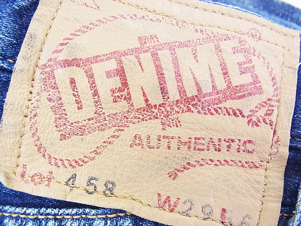 実際に弊社で買取させて頂いたDENIME/ドゥニーム デニム 918/458等 ボタンフライ 3点セットの画像 4枚目