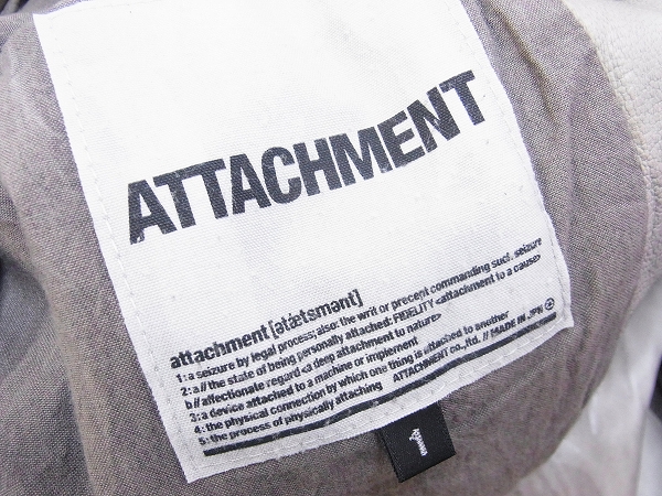 実際に弊社で買取させて頂いたATTACHMENT/アタッチメント ラムレザージャケット ベージュ/1の画像 2枚目