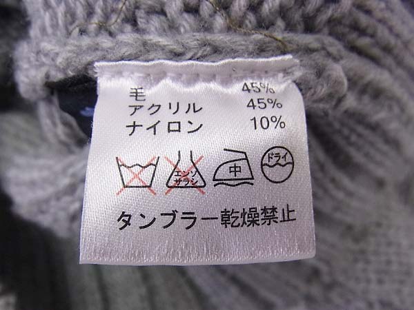 実際に弊社で買取させて頂いたバーニーズニューヨーク ニットジャケット カーディガン 灰/Lの画像 3枚目