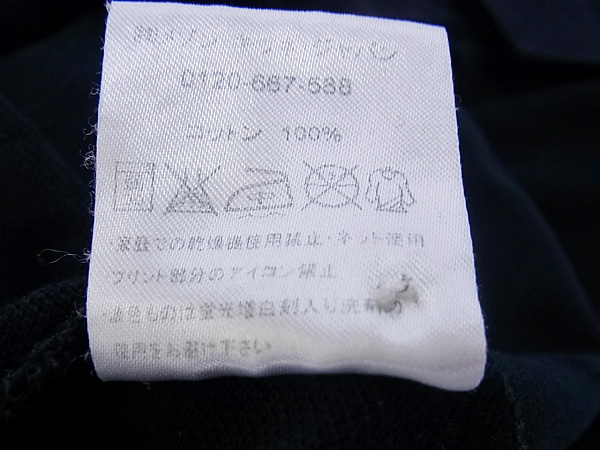 実際に弊社で買取させて頂いたMAISON KITSUNE PARISIEN ワンポイント ポロシャツ 黒/XSの画像 4枚目