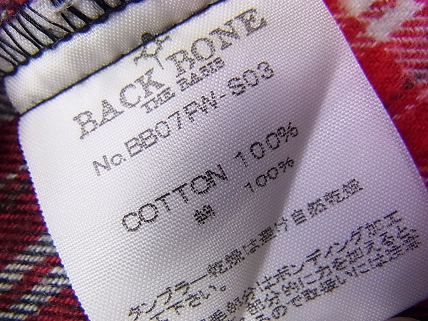 実際に弊社で買取させて頂いたBACKBONE/バックボーン チェック/ネルシャツ グレー系 Mの画像 6枚目