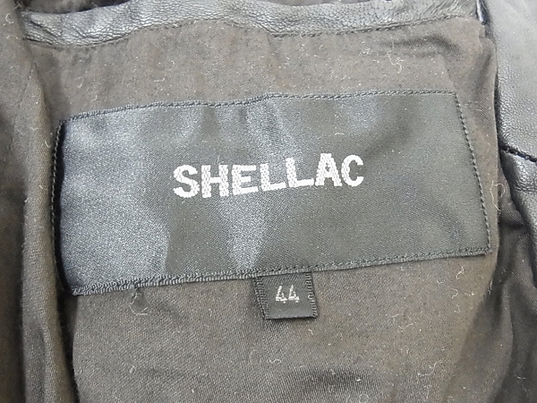 実際に弊社で買取させて頂いたSHELLAC/シェラック シープスキン製品染め ライダース/37004/44の画像 2枚目