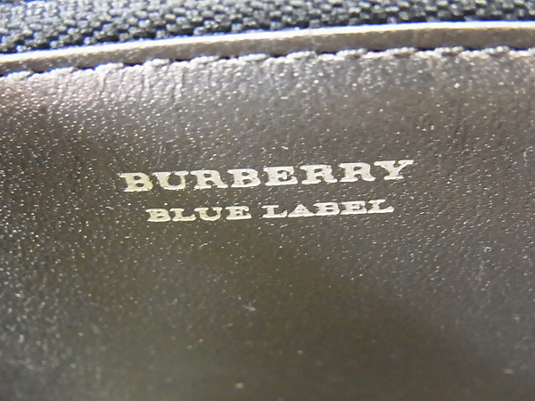 実際に弊社で買取させて頂いたBURBERRY/バーバリーブルーレーベル コイン/パスケース 銀 の画像 6枚目