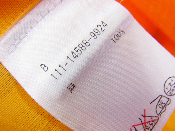 実際に弊社で買取させて頂いたETRO/エトロ 両胸ポケット付半袖リネンシャツ イエロー/Sの画像 3枚目