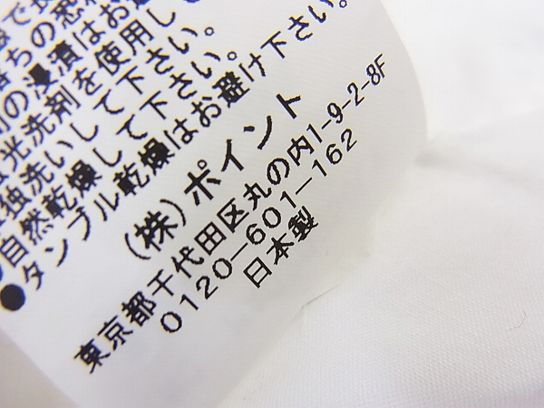実際に弊社で買取させて頂いたHARE/ハレ 胸ポケット付き七分袖コットンシャツ 無地/白 Lの画像 4枚目