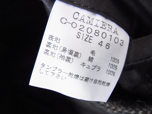 実際に弊社で買取させて頂いたCAMIERA/カミエラ ツイードウールダッフルコー グリーン系/46の画像 6枚目