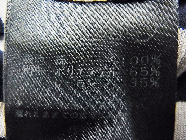 実際に弊社で買取させて頂いたダイエットブッチャースリムスキン 切り替え半袖Tシャツ 紺の画像 3枚目