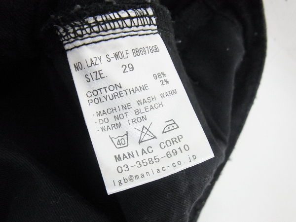 実際に弊社で買取させて頂いたL.G.B./ルグランブルーLAZY S-WOLFクラッシュブリーチデニム/29の画像 3枚目