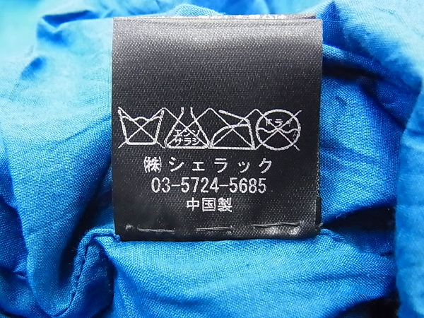 実際に弊社で買取させて頂いたSHELLAC/シェラック 半袖レザーシャツ 羊革/ブルー系/48の画像 4枚目