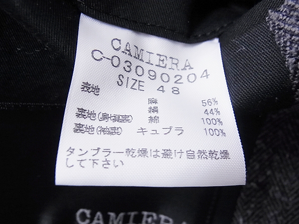 実際に弊社で買取させて頂いたCAMIERA/カミエラ テーラードジャケット 胸ポケット グレー/48の画像 3枚目