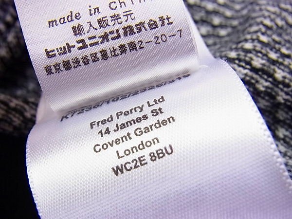 実際に弊社で買取させて頂いたフレッドペリー×マーシャル ポロシャツ Bluesbreaker/L　の画像 4枚目