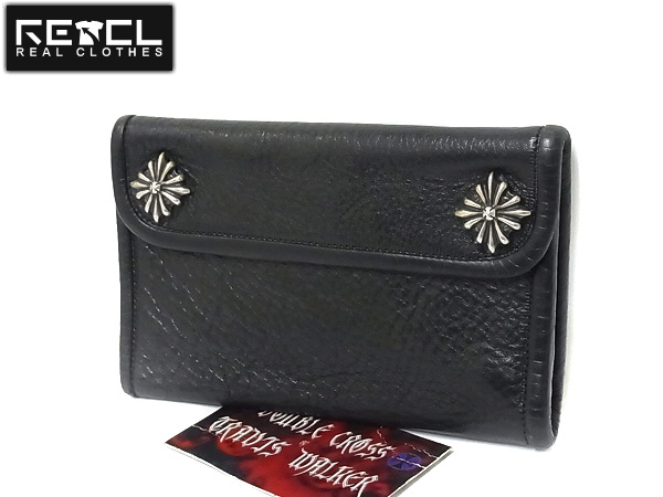 実際に弊社で買取させて頂いたトラヴィスワーカー ラージ3フォールド ウォレット/カスタム