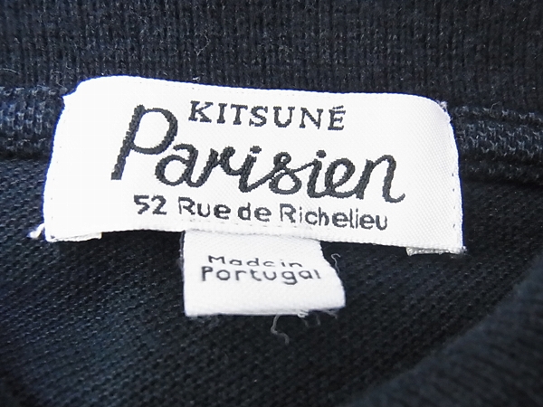 実際に弊社で買取させて頂いたMAISON KITSUNE PARISIEN ワンポイント ポロシャツ 黒/XSの画像 2枚目