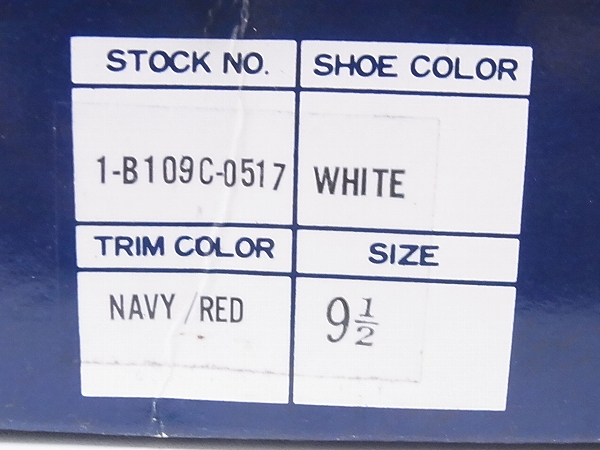 実際に弊社で買取させて頂いたFILA/フィラ バスケットシューズ/スニーカー ハイカット/US9.5の画像 8枚目