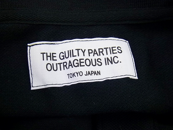 実際に弊社で買取させて頂いたWACKO MARIA/ワコマリア リブ付き/ポロシャツ バックロゴ/Lの画像 2枚目