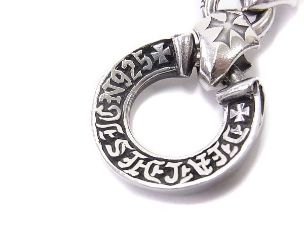 実際に弊社で買取させて頂いたDEALDESIGN/ディールデザイン スリップワイドブレスレットの画像 4枚目