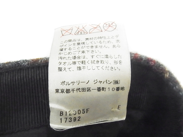 実際に弊社で買取させて頂いたBorsalino/ボルサリーノ ウール チェック ハンチング 帽子の画像 5枚目