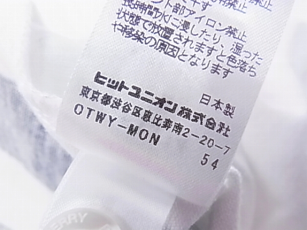 実際に弊社で買取させて頂いたFRED PERRY/フレッドペリー ストライプ/ボーダーポロシャツ/Lの画像 5枚目