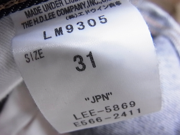 実際に弊社で買取させて頂いたlee/リー 101s タイト ナローカット デニムジーンズ LM9305/31の画像 3枚目