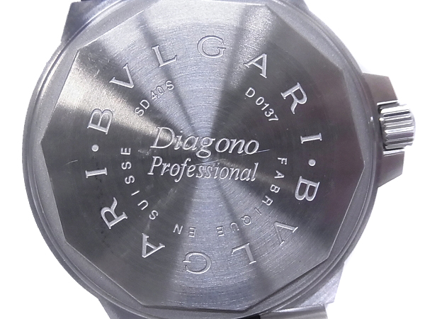 実際に弊社で買取させて頂いたBVLGARI/ブルガリ ディアゴノ スクーバ 自動巻き 腕時計 SD40Sの画像 5枚目