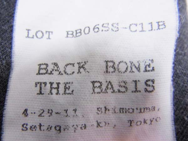 実際に弊社で買取させて頂いたBACK BONE/バックボーン 06SS Vネック五分丈Tシャツ グレー/Mの画像 6枚目