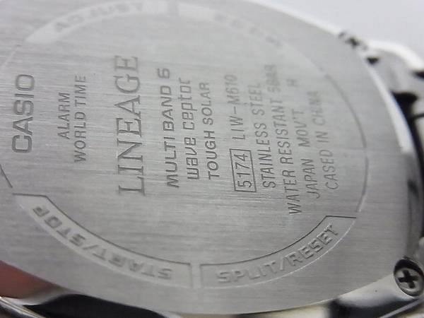 実際に弊社で買取させて頂いたカシオ LINEAGE/リニエージ ソーラー電波 LIW-M610D-2AJFの画像 5枚目