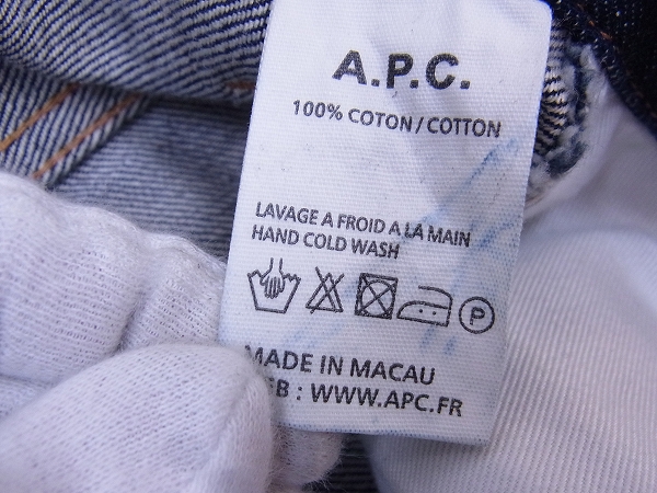 A.P.C./アーペーセー プチスタンダード 赤耳デニム C0120/30の