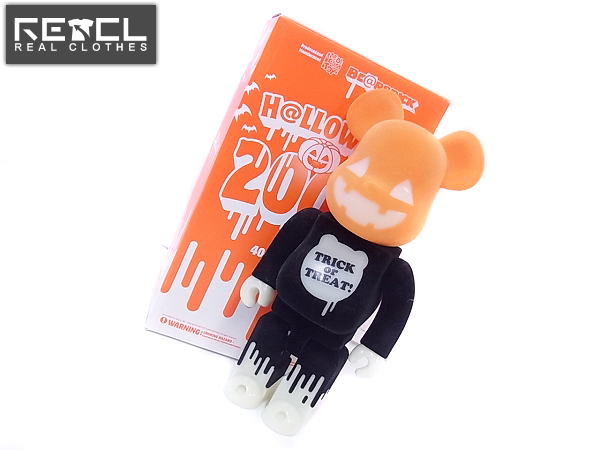 実際に弊社で買取させて頂いたBE@RBRICK/ベアブリック HELLOWEEN/ハロウィン 2009/400%