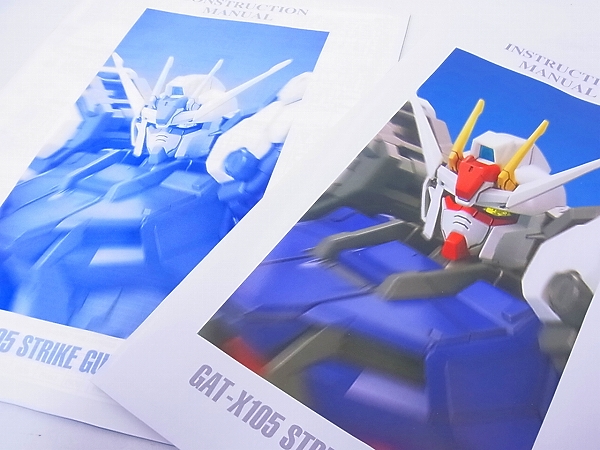 実際に弊社で買取させて頂いた機動戦士ガンダムSEED ガンプラ STIKE GUNDAM gat-x105 1/60の画像 4枚目