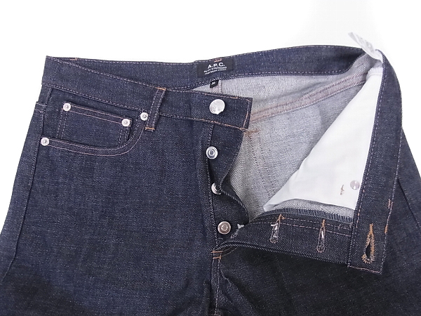 実際に弊社で買取させて頂いたA.P.C./アー・ペー・セー デニムパンツ ブラック等/2点セットの画像 2枚目