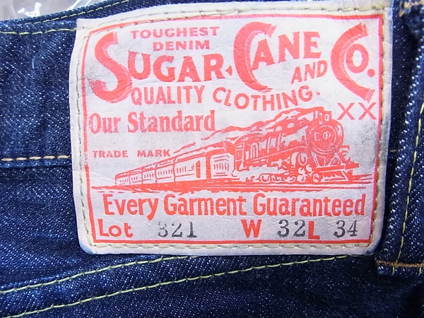 実際に弊社で買取させて頂いたSUGAR CANE/シュガーケーン 321 ブーツカットデニムパンツ 32の画像 3枚目