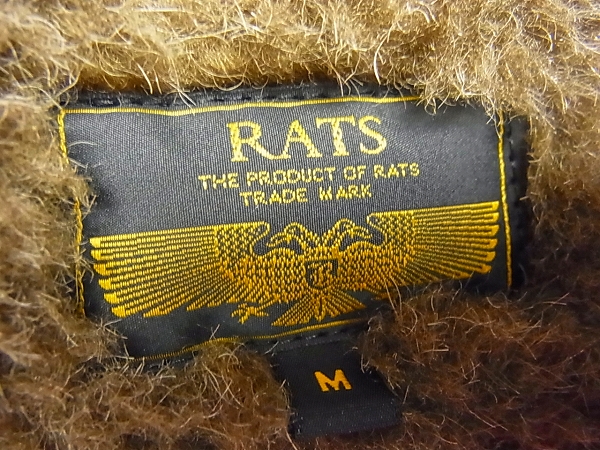 実際に弊社で買取させて頂いたRATS/ラッツ[6.7万↑]B-15フライトジャケット 15AW ベージュ/Mの画像 2枚目