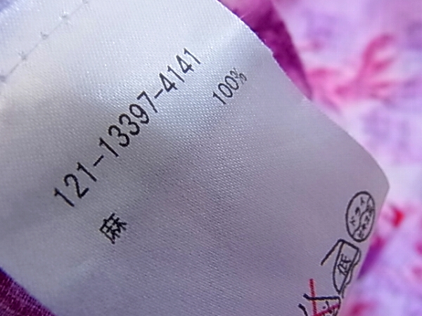 実際に弊社で買取させて頂いたETRO/エトロ 花柄 胸ポケット付き半袖リネンシャツ ピンク/Mの画像 3枚目