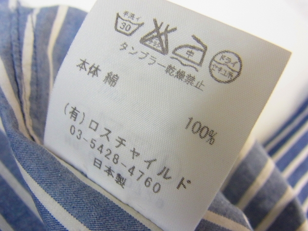 実際に弊社で買取させて頂いたFACTOTUM/ファクトタム 15SS Various Life BDドレスシャツ/46の画像 3枚目