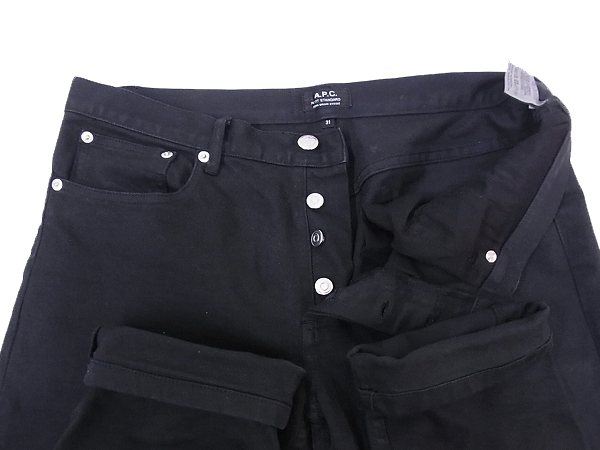 実際に弊社で買取させて頂いたA.P.C./アー・ペー・セー デニムパンツ ブラック等/2点セットの画像 6枚目