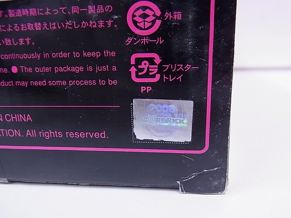 実際に弊社で買取させて頂いたBE@RBRICK/ベアブリック Andy Warhol×HYSTERIC GLAMOUR 400%の画像 4枚目