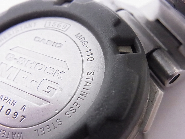 実際に弊社で買取させて頂いたG-SHOCK/Gショック MR-G フルメタル 腕時計 シルバー/MRG-110-7の画像 4枚目