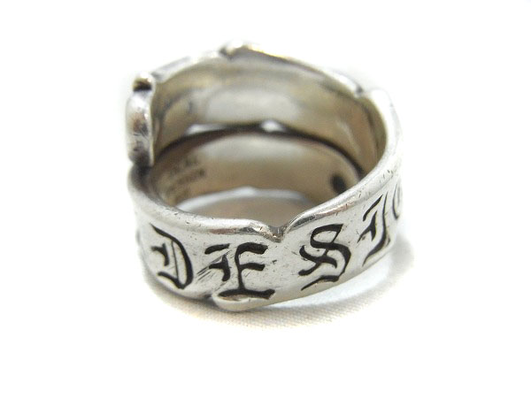 実際に弊社で買取させて頂いたDEAL DESIGN/ディールデザイン フレイムフラッグリング/15号の画像 3枚目