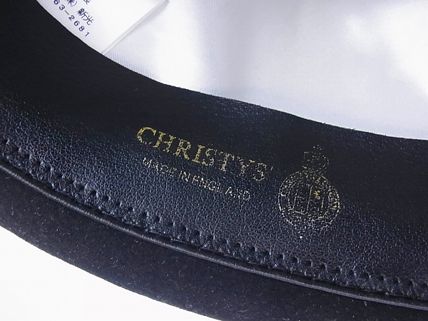 実際に弊社で買取させて頂いたCA4LA/カシラ CHRISTYS 中折れフェルト/ラビットファーハットの画像 4枚目