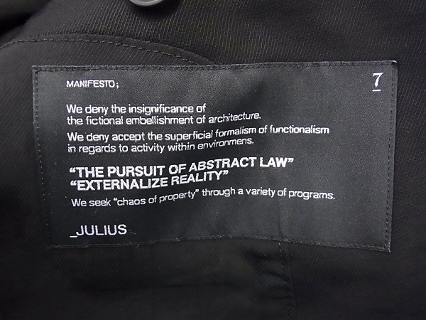 実際に弊社で買取させて頂いたJULIUS/ユリウス ロングテーラードジャケット 11SS ブラック/1の画像 3枚目