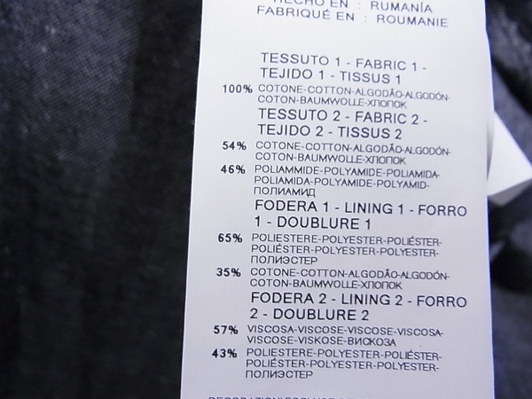 実際に弊社で買取させて頂いたARMANI JEANS/アルマーニジーンズ テーラードジャケット 50の画像 5枚目